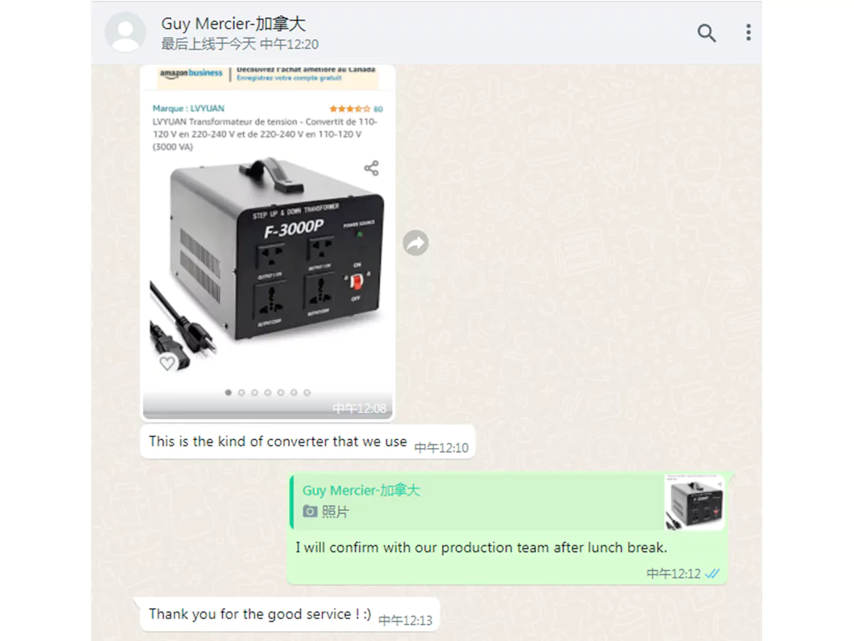 Vart customer reviews