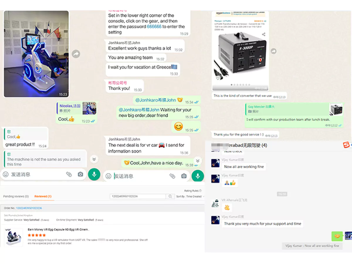 Vart customer reviews