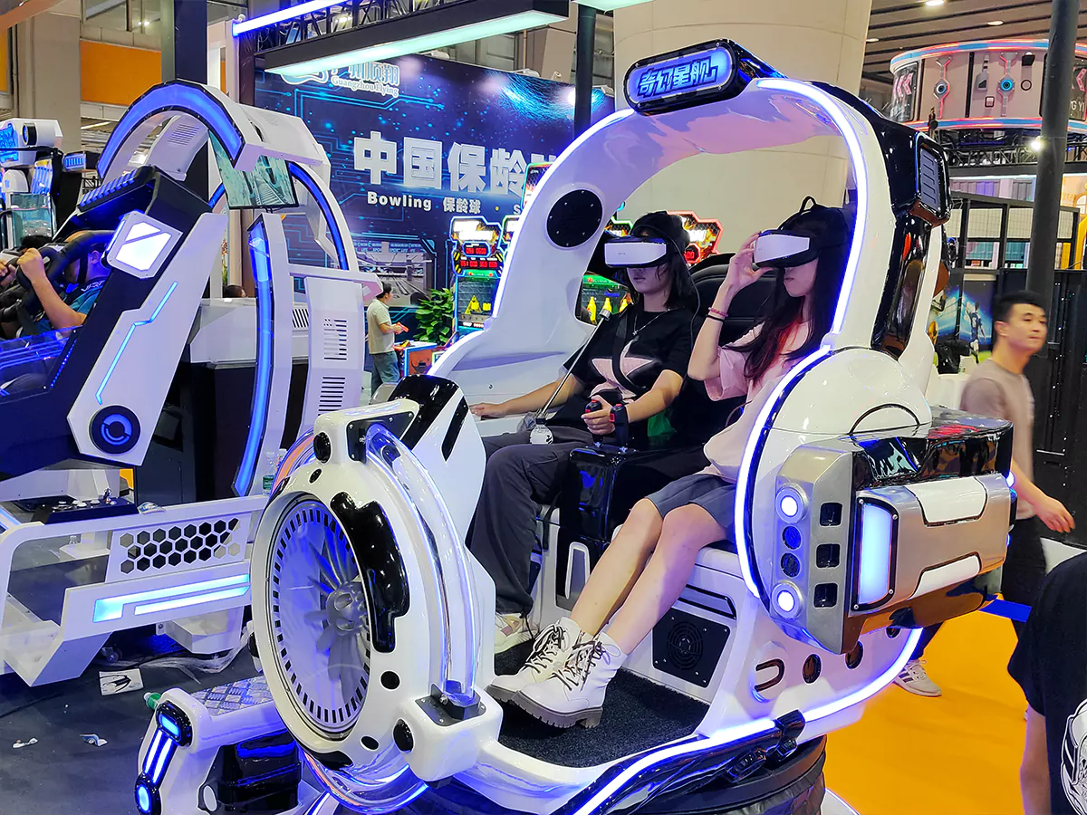 vr UFO product