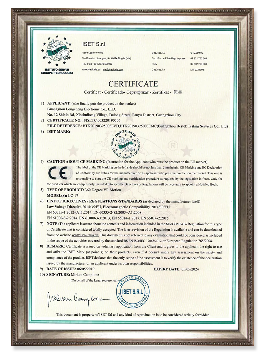Vart certificate
