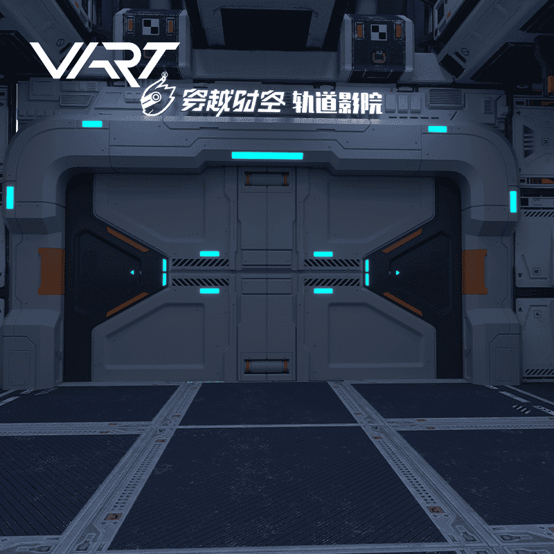 VR Cinema