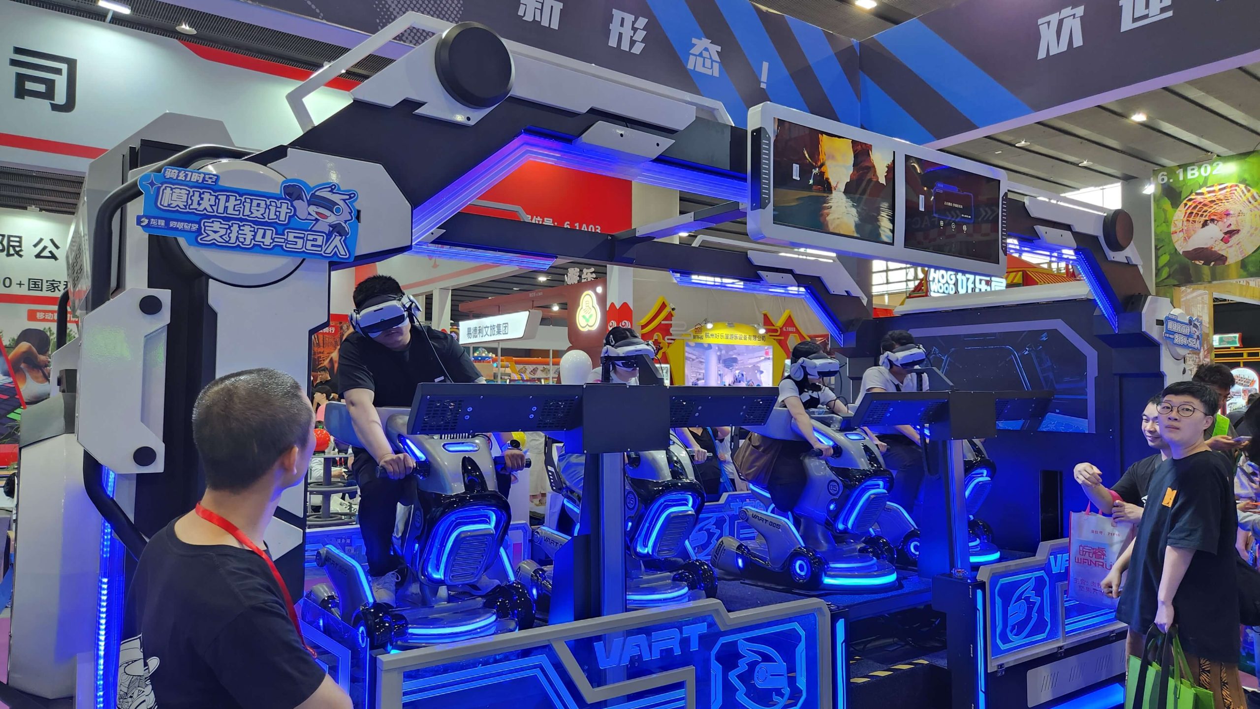 8 Seats VR Riding