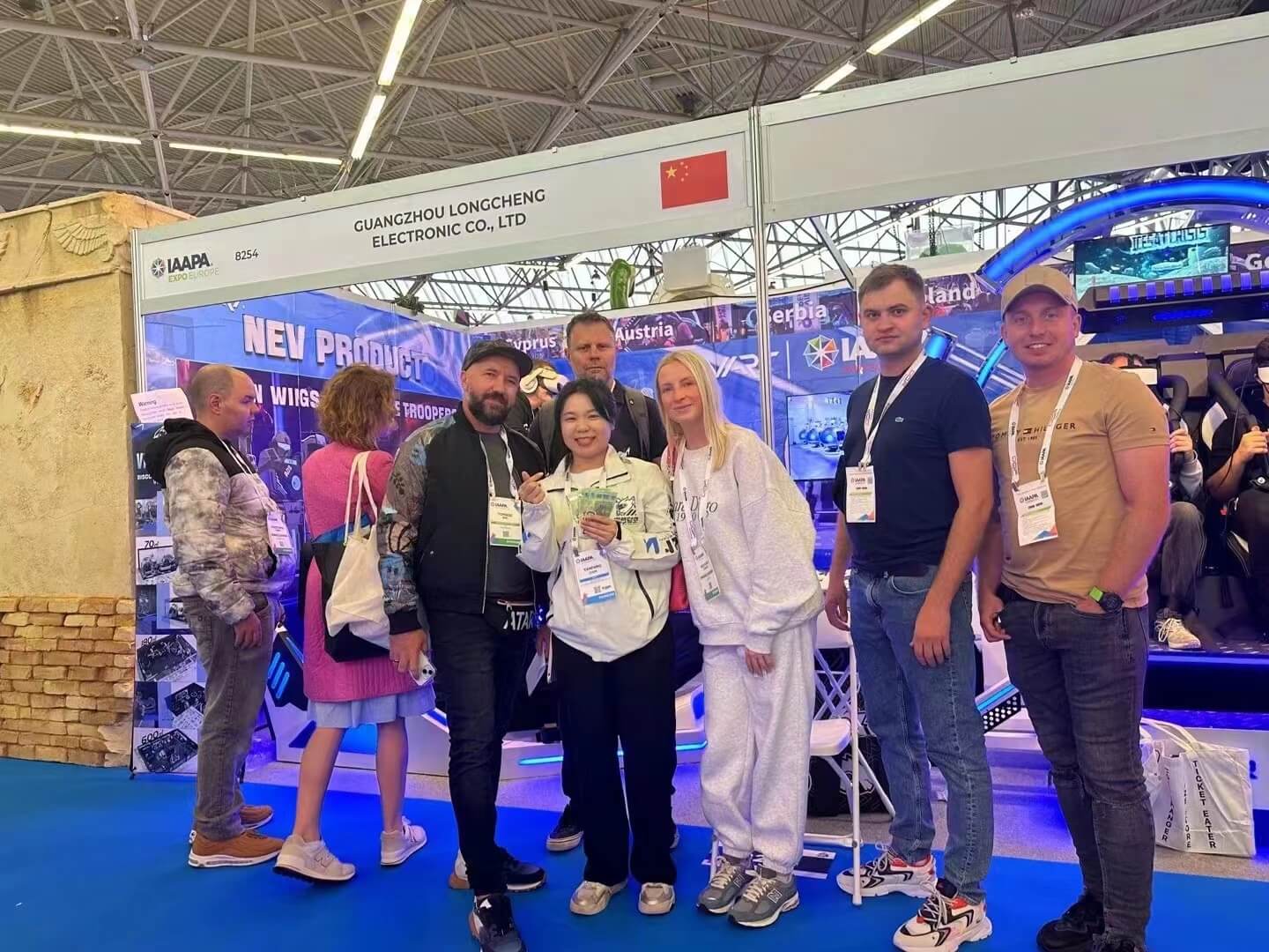 Vart IAAPA Fair