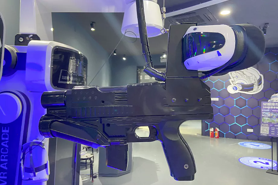 vr gun