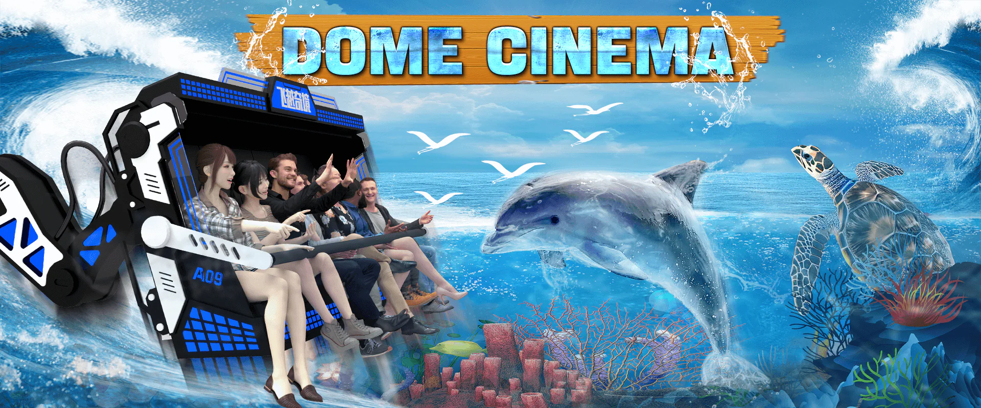 Vart Dome Cinema