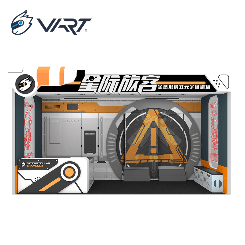 VART star journey