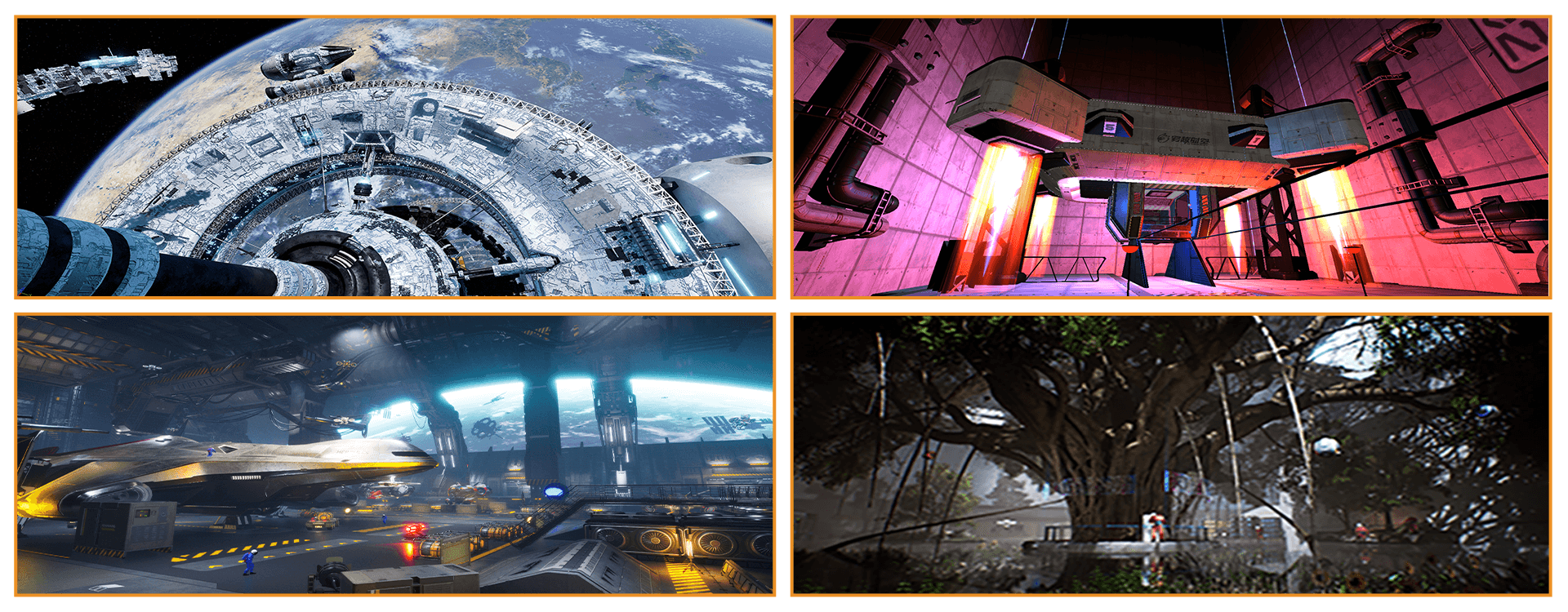 Interstellar Traveler games