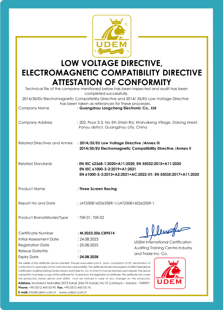 VART VR Certificate
