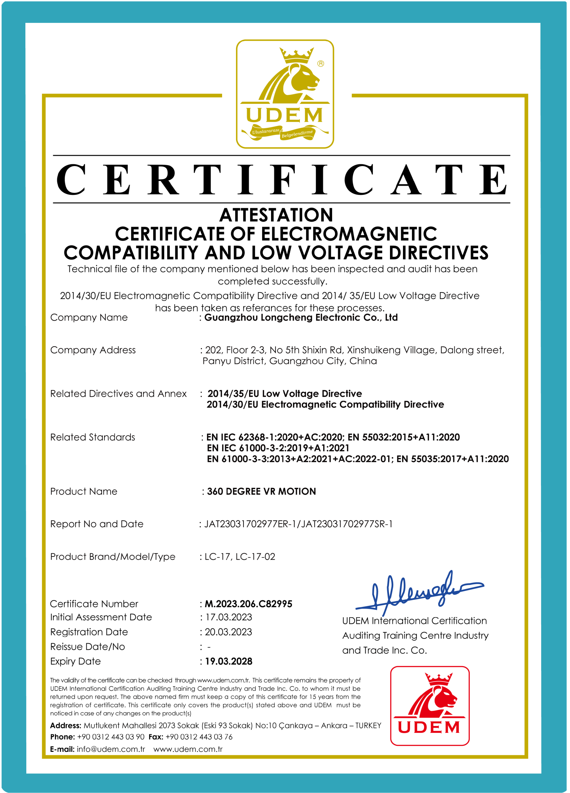 VART VR Certificate