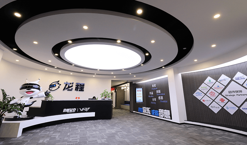 VART Office Pictures