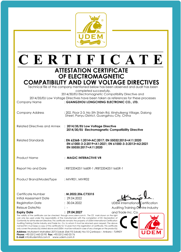 VART VR Certificate