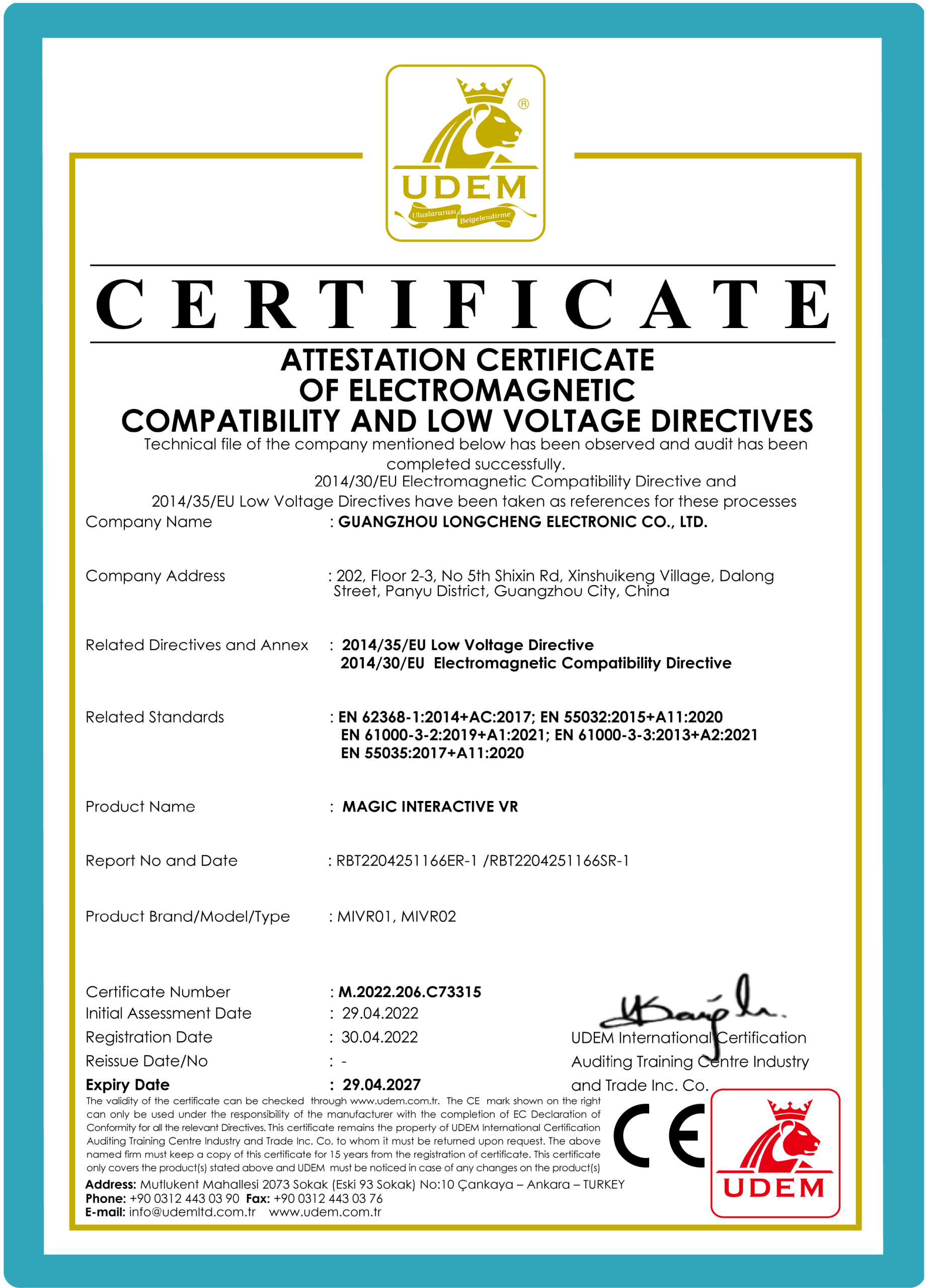 VART VR Certificate