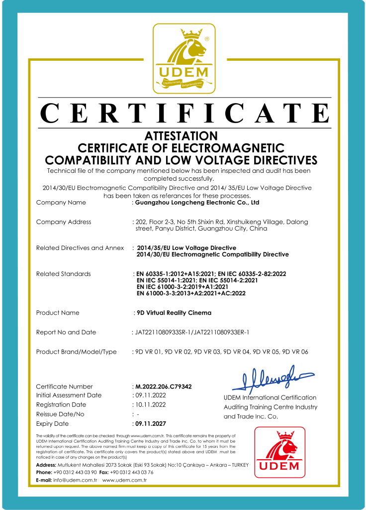 VART VR Certificate