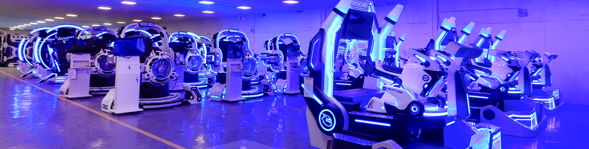 VART factory photo