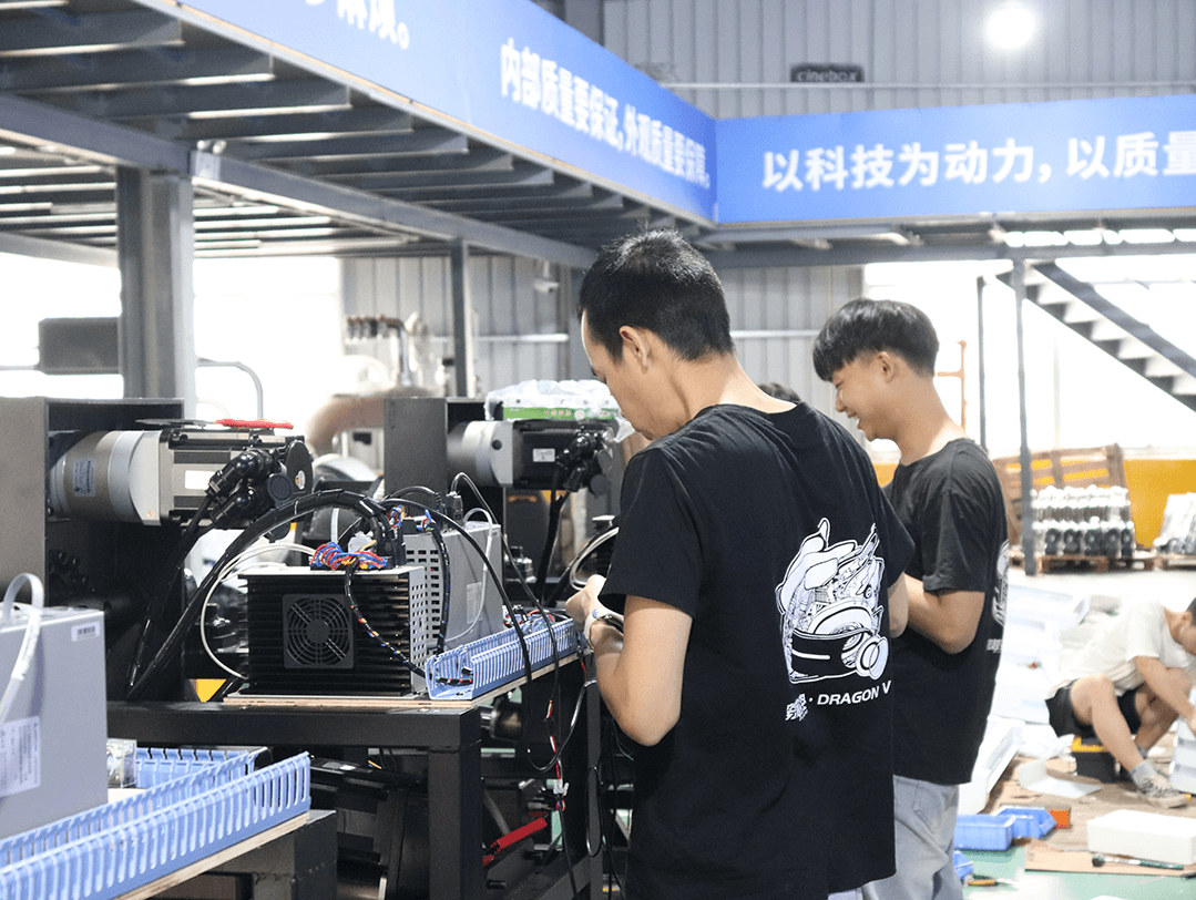 vart factory